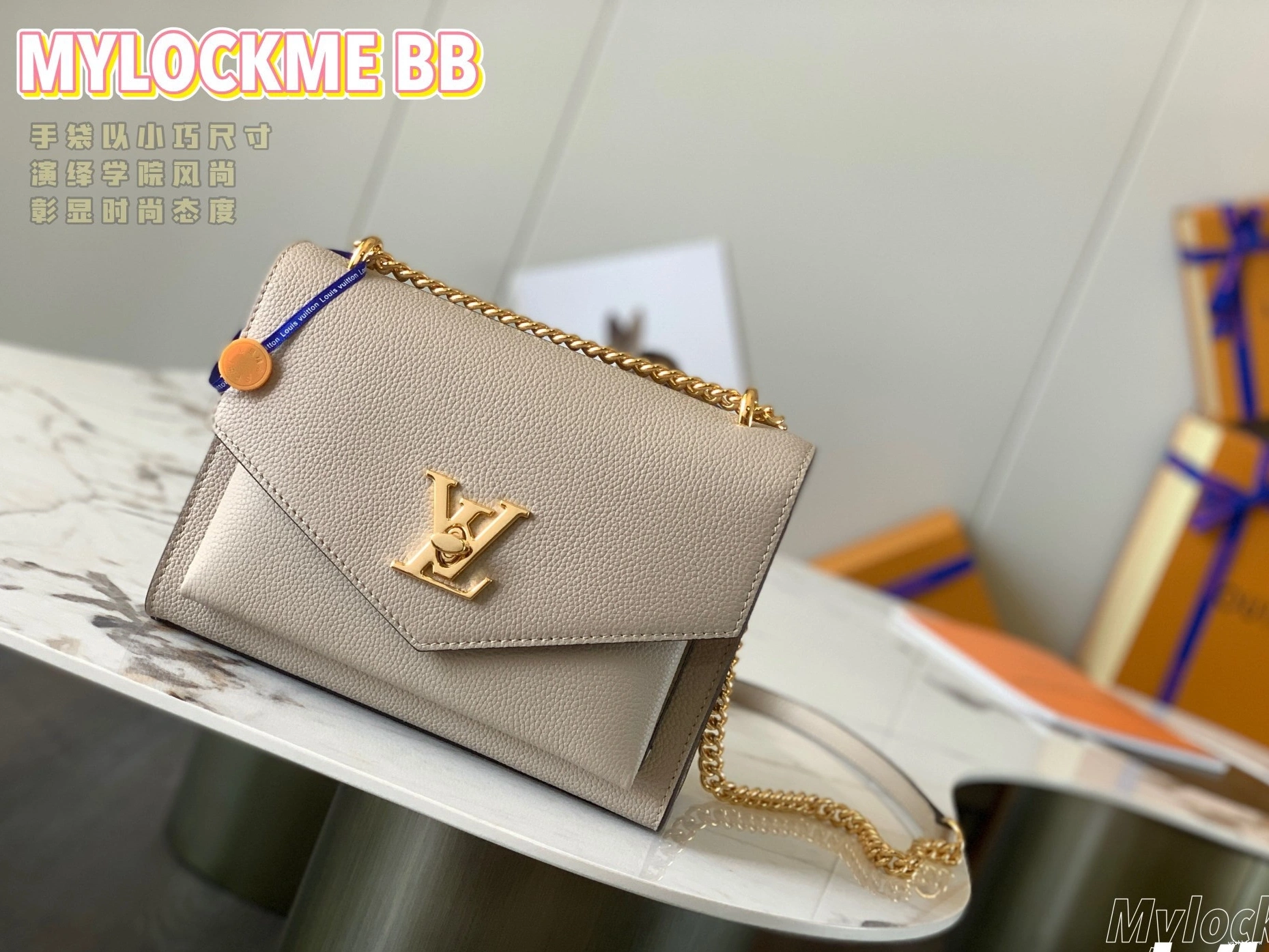 WIS CHAIN LOUIS MYLOCKME BAG VUITTON 0714